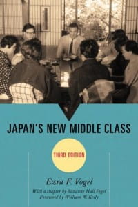 Japan's New Middle Class cover